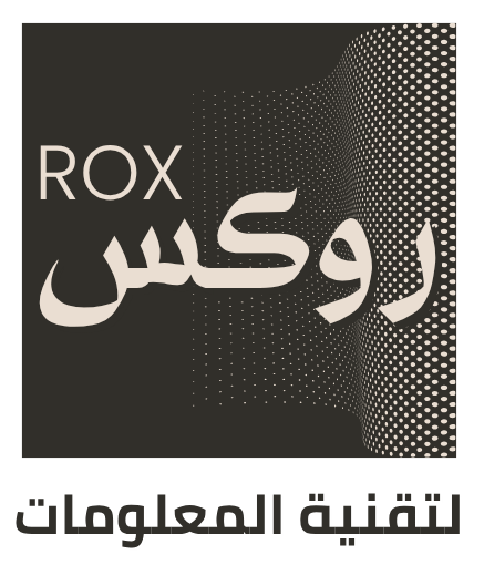 شركة روكس لتقنية المعلومات