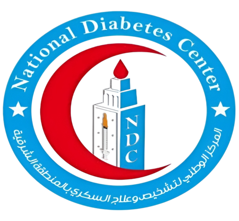 مركز كشف وعلاج السكري